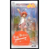 Figure - Yuru Yuri / Akaza Akari