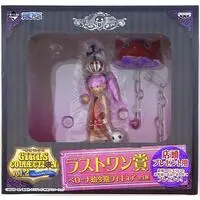 Ichiban Kuji - One Piece / Perona