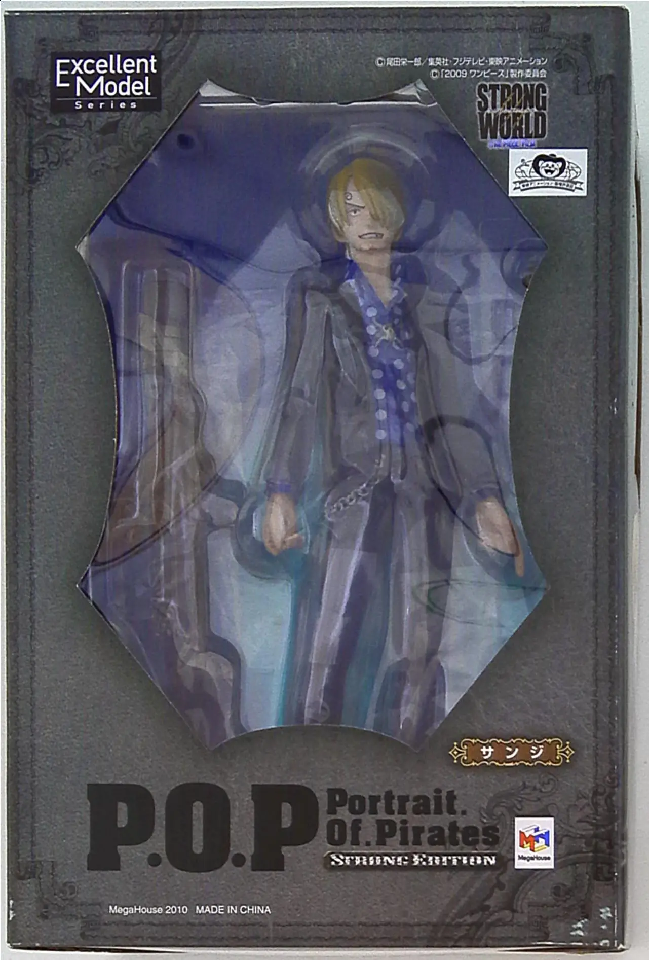 Figure - One Piece / Sanji