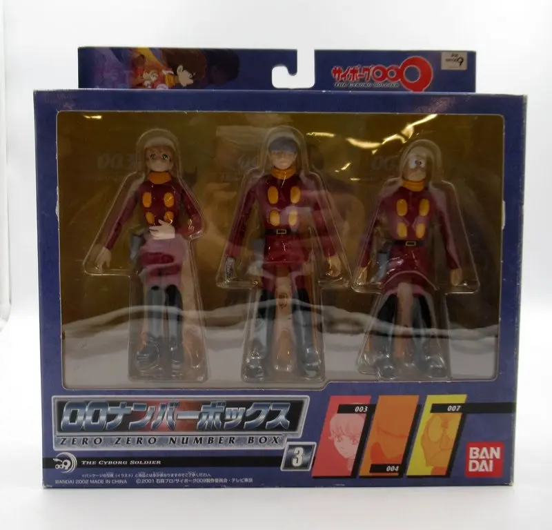 Figure - Cyborg 009