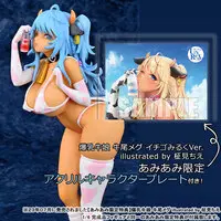 Figure - With Bonus - Comic Unreal / Ushio Megu