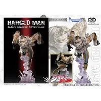 Statue Legend - JoJo's Bizarre Adventure: Stardust Crusaders / Hanged Man