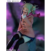 TENITOL - Boku no Hero Academia (My Hero Academia) / Toga Himiko