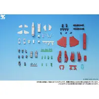 Resin Cast Assembly Kit - Garage Kit - Figure - DoDonPachi