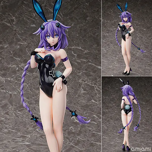 Figure - Choujigen Game Neptune (Hyperdimension Neptunia) / Purple Heart