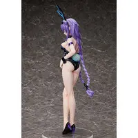 Figure - Choujigen Game Neptune (Hyperdimension Neptunia) / Purple Heart