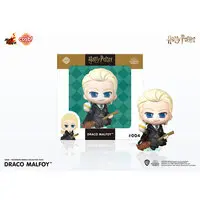 Figure - Harry Potter / Draco Malfoy