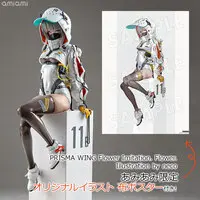 [AmiAmi Exclusive Bonus] PRISMA WING Flower Imitation. Flower. Illustration by neco 1/7 Figure