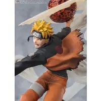 Figuarts Zero - NARUTO / Uzumaki Naruto