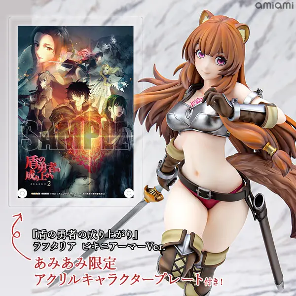 Figure - With Bonus - The Rising of the Shield Hero / Raphtalia