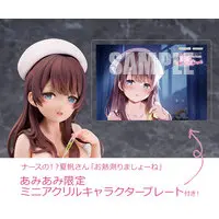 With Bonus - Nurse no!? Natsuho-san "Onetsu Hakarimashoone"