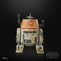 Figure - Star Wars