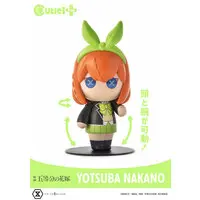 Sofubi Figure - Cutie1 - 5-toubun no Hanayome (The Quintessential Quintuplets) / Nakano Yotsuba