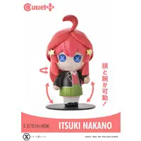 Cutie1 - Sofubi Figure - 5-toubun no Hanayome (The Quintessential Quintuplets) / Nakano Itsuki