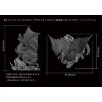 Capcom Figure Builder Creator's Model - Monster Hunter Series / Alatreon