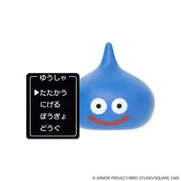 Sofubi Figure - Dragon Quest