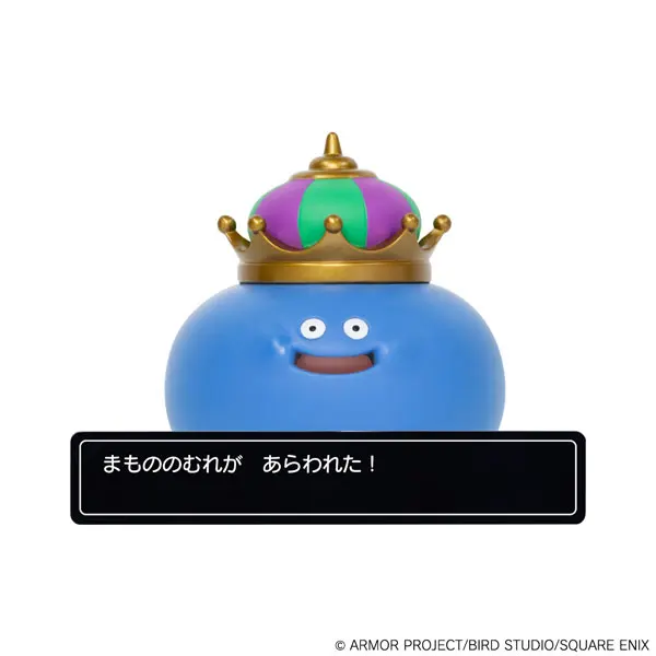 Sofubi Figure - Dragon Quest