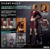 Figure - Silent Hill