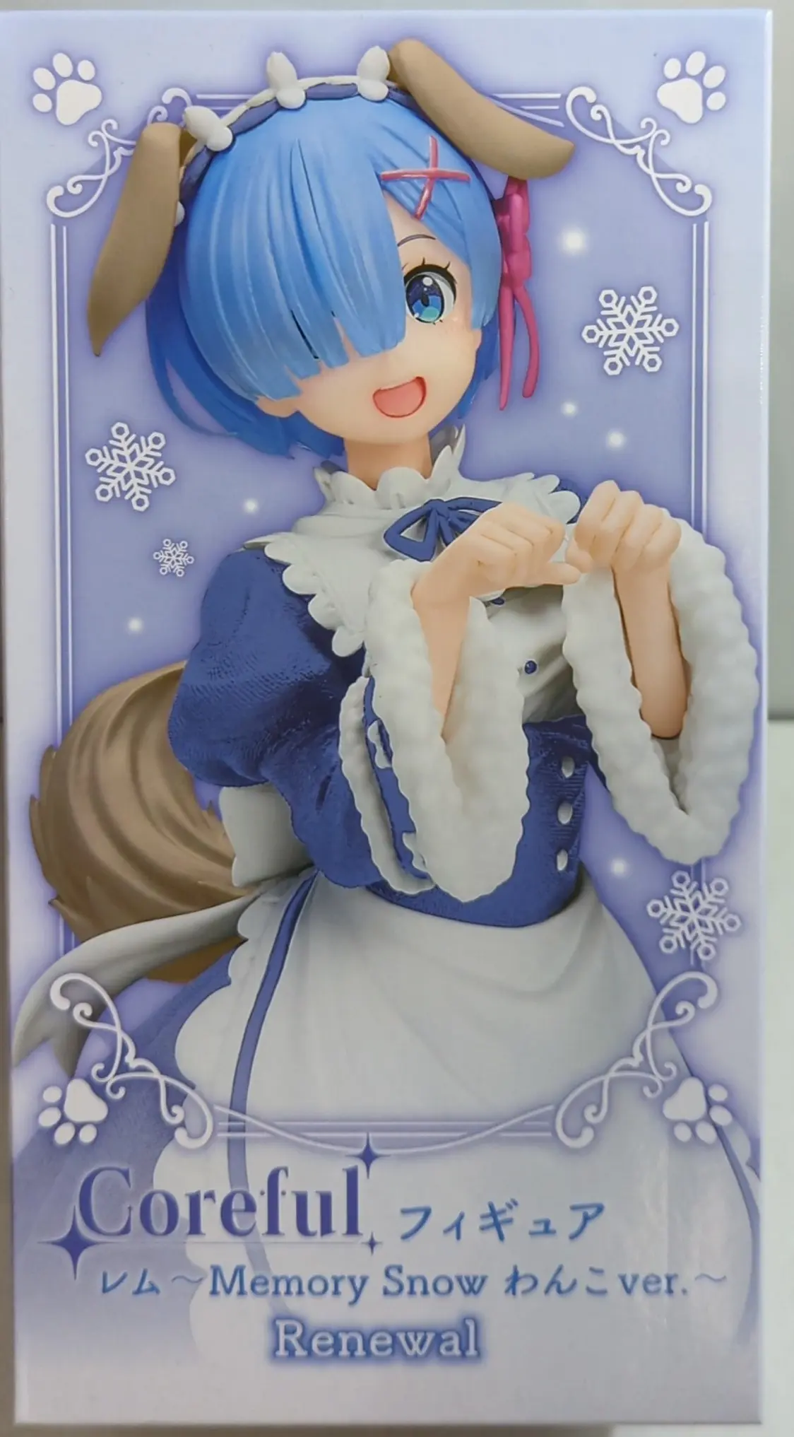 Prize Figure - Figure - Re:Zero / Rem