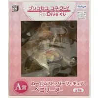 Ichiban Kuji - Noodle Stopper - Minna no Kuji - Princess Connect! Re:Dive / Pecorine