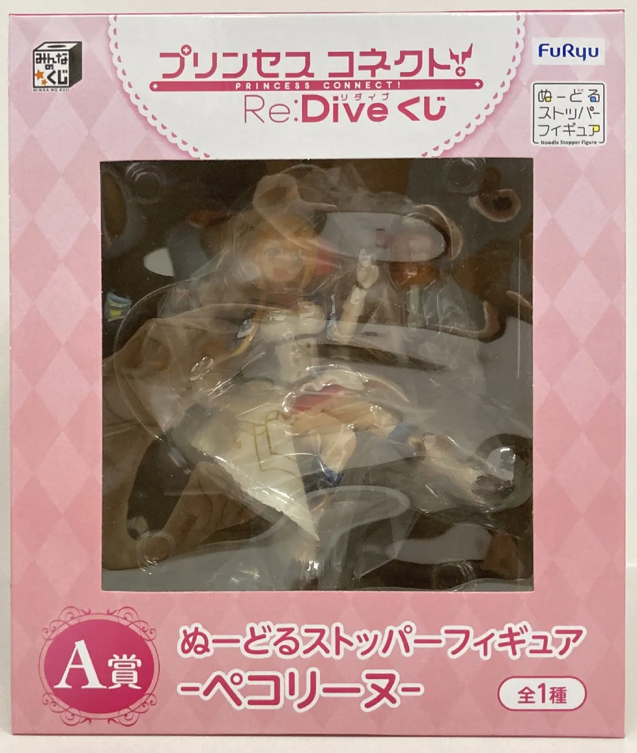 Ichiban Kuji - Noodle Stopper - Minna no Kuji - Princess Connect! Re:Dive / Pecorine