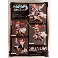 Figure - Mahou Shoujo Lyrical Nanoha / Signum