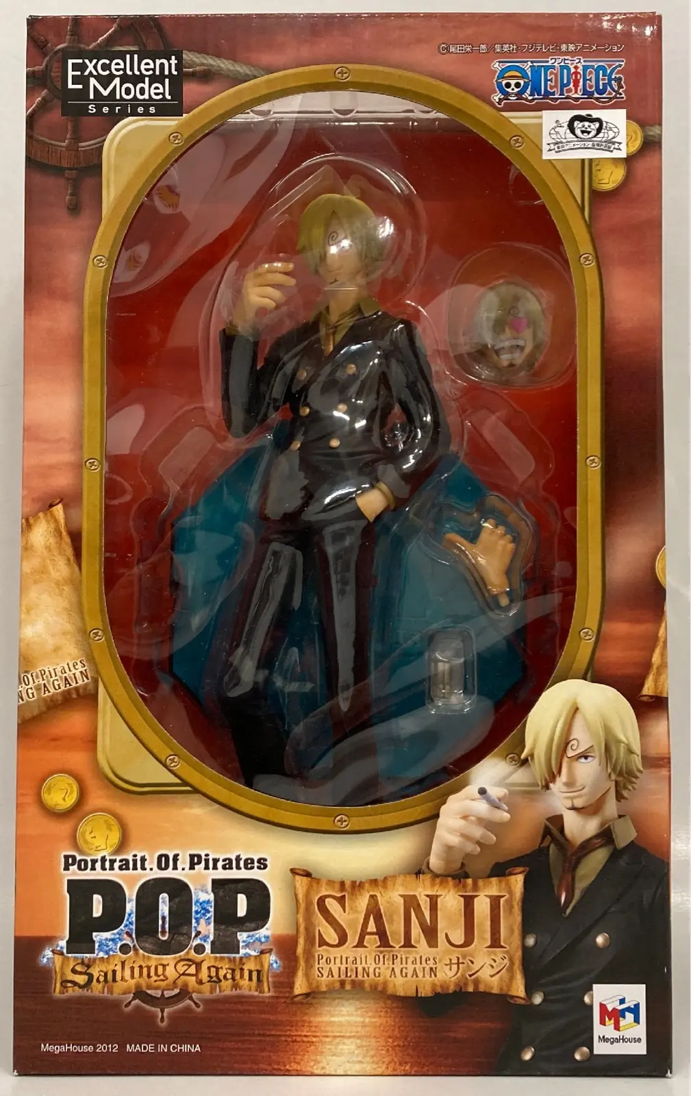 Figure - One Piece / Sanji