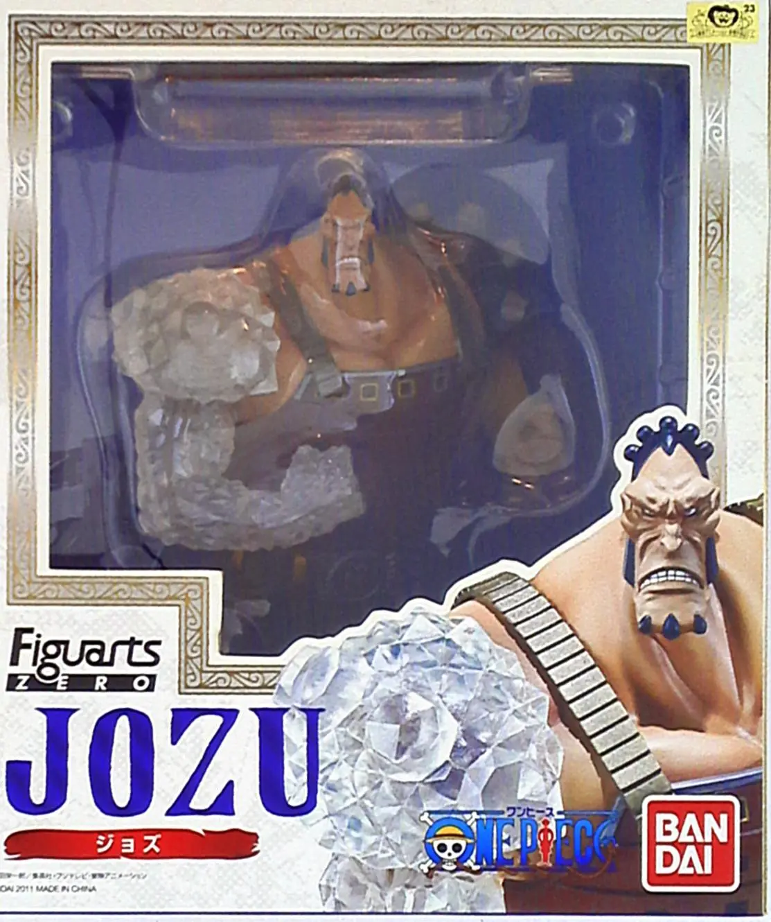 Figuarts Zero - One Piece / Jozu