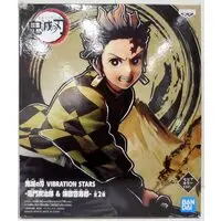 Vibration Stars - Demon Slayer: Kimetsu no Yaiba / Kamado Tanjirou