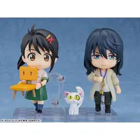 Nendoroid - Suzume no Tojimari