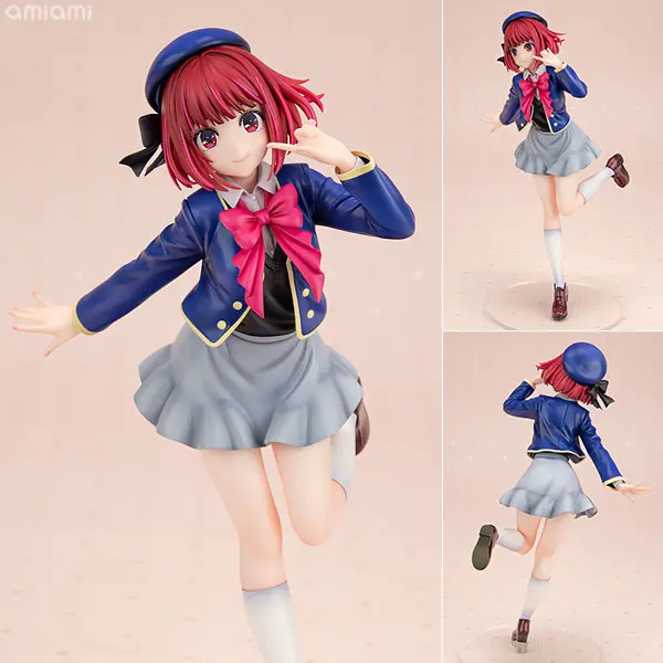 Figure - Oshi no Ko / Arima Kana