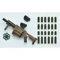 Plastic model - LittleArmory