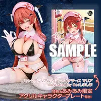[AmiAmi Exclusive Bonus] [Bonus] Comic Unreal Vampire Nurse Maria illustrated by Re:Shimashima 1/5 Complete Figure