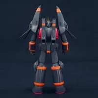 Sofubi Figure - Top wo Nerae! (Gunbuster)