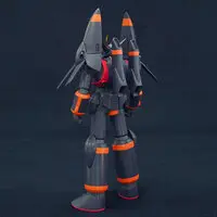 Sofubi Figure - Top wo Nerae! (Gunbuster)