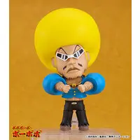 Nendoroid - Bobobo-bo Bo-bobo