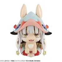 Lookup - Made in Abyss / Nanachi