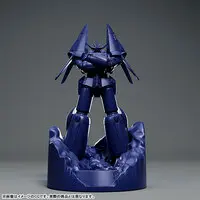 Figure - Top wo Nerae! (Gunbuster)