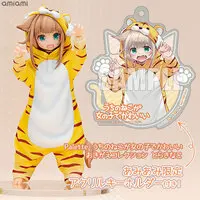 With Bonus - Uchi no Neko ga Onnanoko de Kawaii