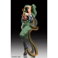 Statue Legend - Jojo Part 2: Battle Tendency