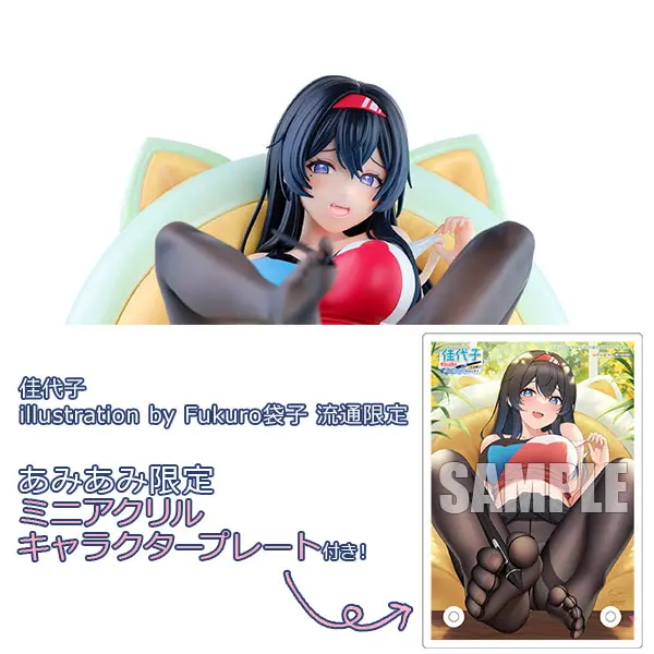 [AmiAmi Exclusive Bonus] Kayoko illustration by Fukuro Fukuroko Limited Distribution 1/6 Complete Figure