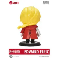 Cutie1 - Fullmetal Alchemist / Edward Elric