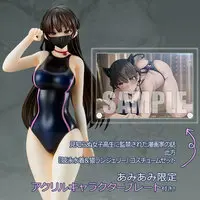 With Bonus - Mishiranu Joshikousei ni Kankin sareta Mangaka no Hanashi - Lingerie
