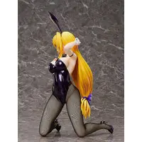 Figure - To LOVE Ru Darkness / Tearju Lunatique