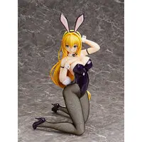 Figure - To LOVE Ru Darkness / Tearju Lunatique