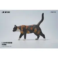 Figure - JXK Animal Statue