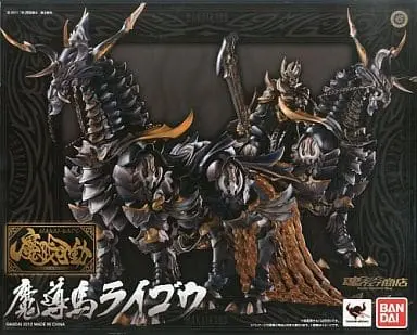 Figure - Garo