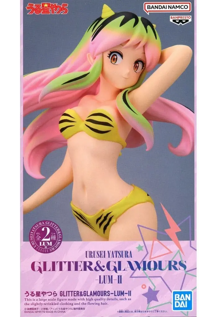 Glitter and Glamours - Urusei Yatsura (Those Obnoxious Aliens) / Lum