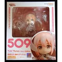 Nendoroid - Yuuki Yuuna wa Yuusha de Aru (Yuki Yuna is a Hero) / Yuuki Yuuna