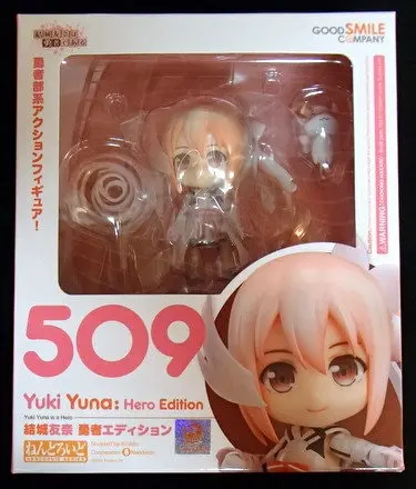 Nendoroid - Yuuki Yuuna wa Yuusha de Aru (Yuki Yuna is a Hero) / Yuuki Yuuna